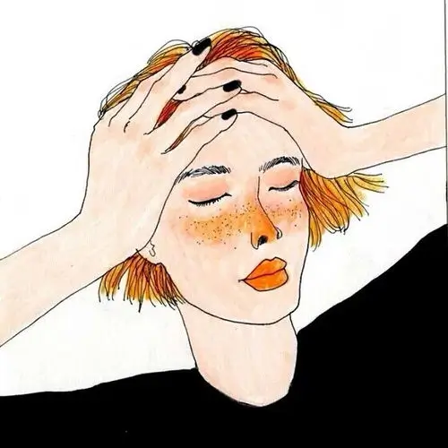 读者南岸未眠的头像